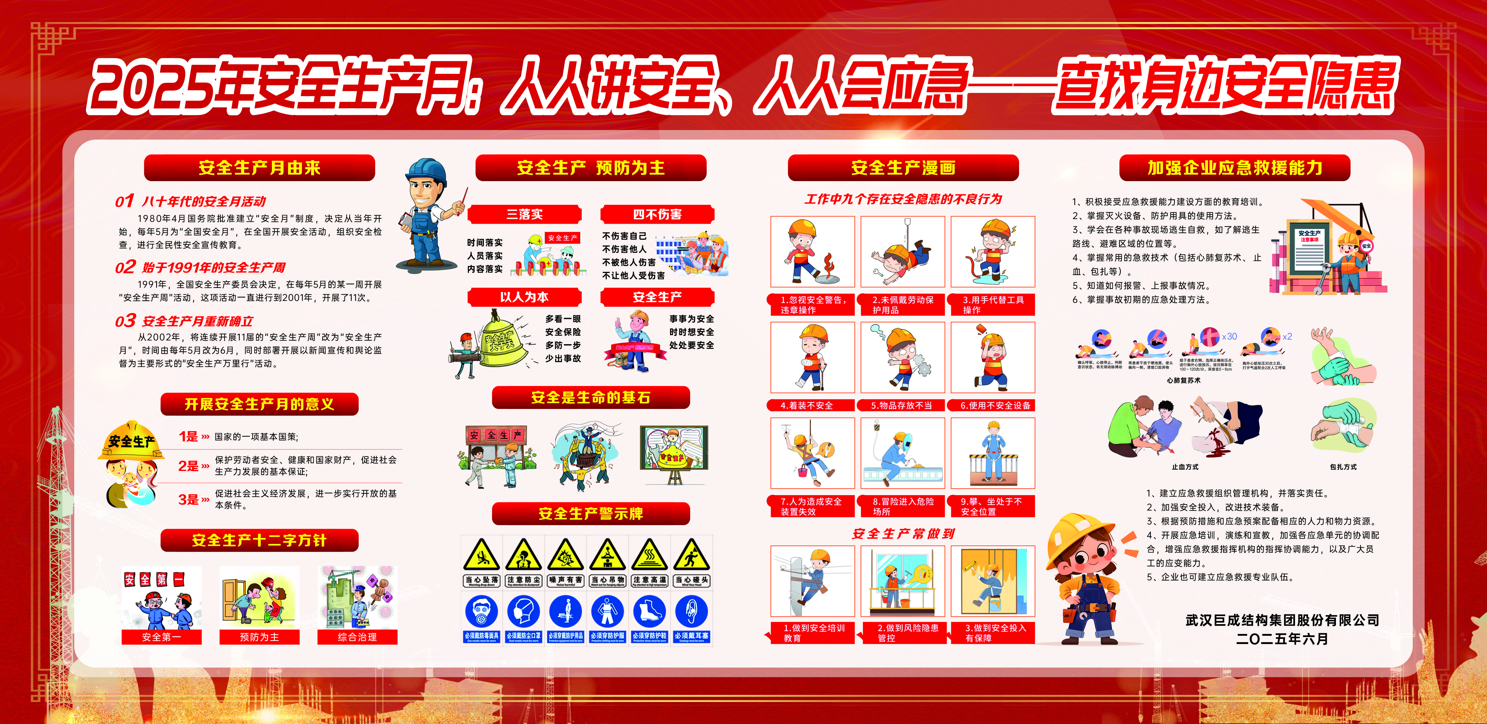 k8.com(中国区)官方网站