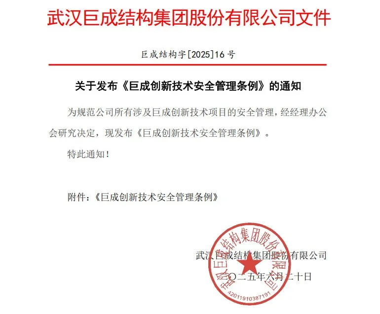 k8.com(中国区)官方网站